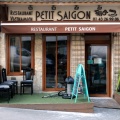 Petit Saigon, rue des Carmes, Paris V