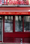 Le Shangaï, Rue de Cherche Midi, Paris VI